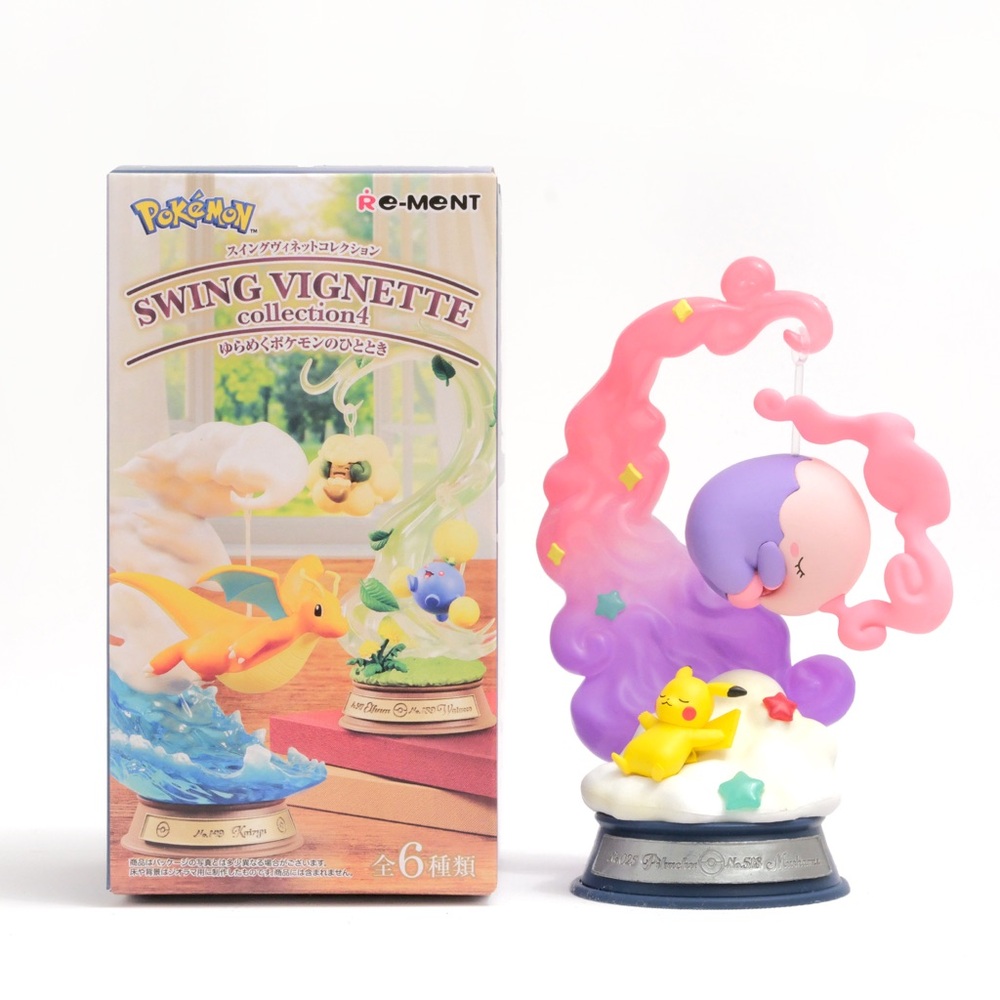 RE-MENT Pokemon Vignette Collection 4 - Pikachu & Musharna - Confirmed